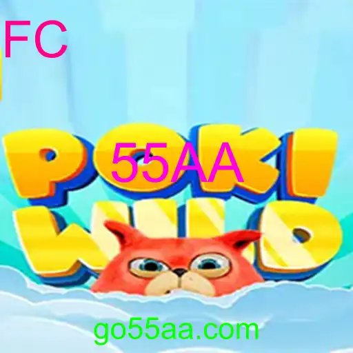 PokiWild